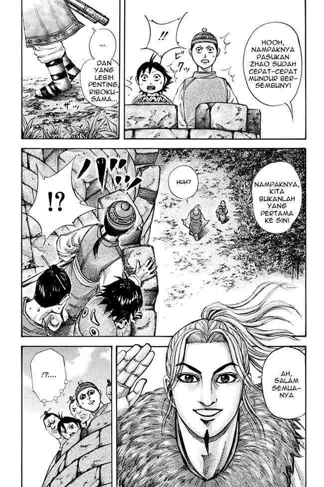 Kingdom Chapter 136 Gambar 5