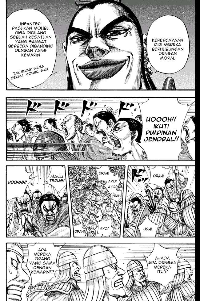 Kingdom Chapter 132 Gambar 7