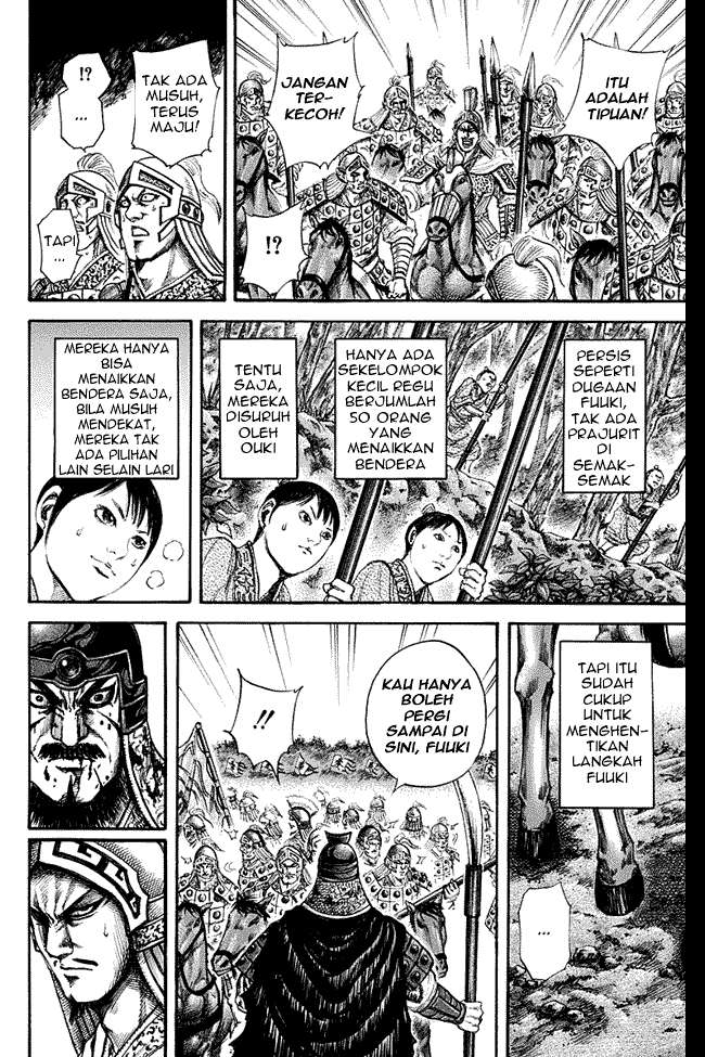 Kingdom Chapter 129 Gambar 13