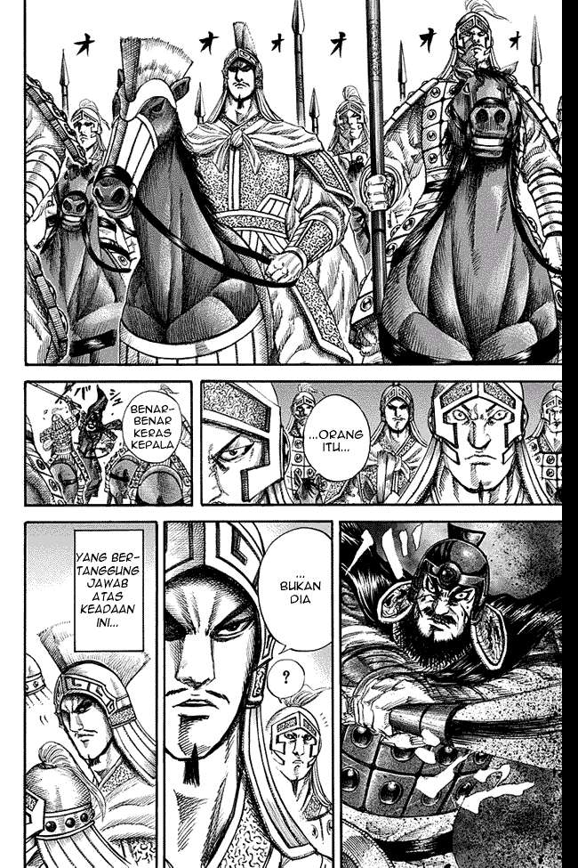 Kingdom Chapter 129 Gambar 6