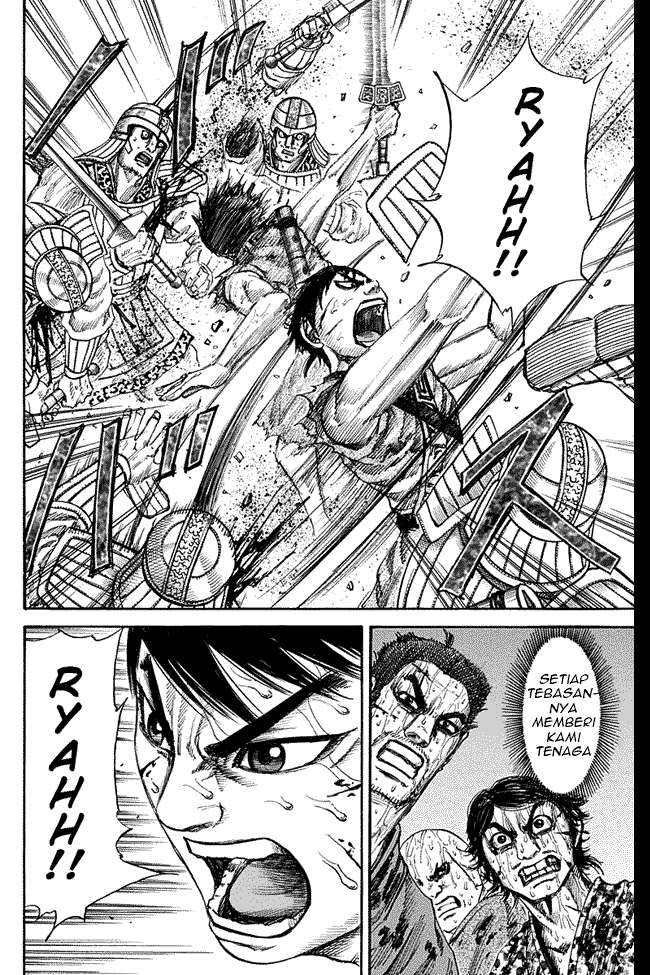 Kingdom Chapter 125 Gambar 10