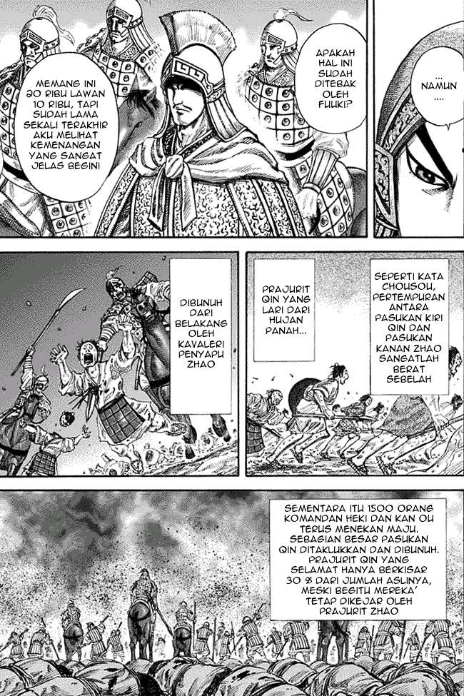 Kingdom Chapter 125 Gambar 7