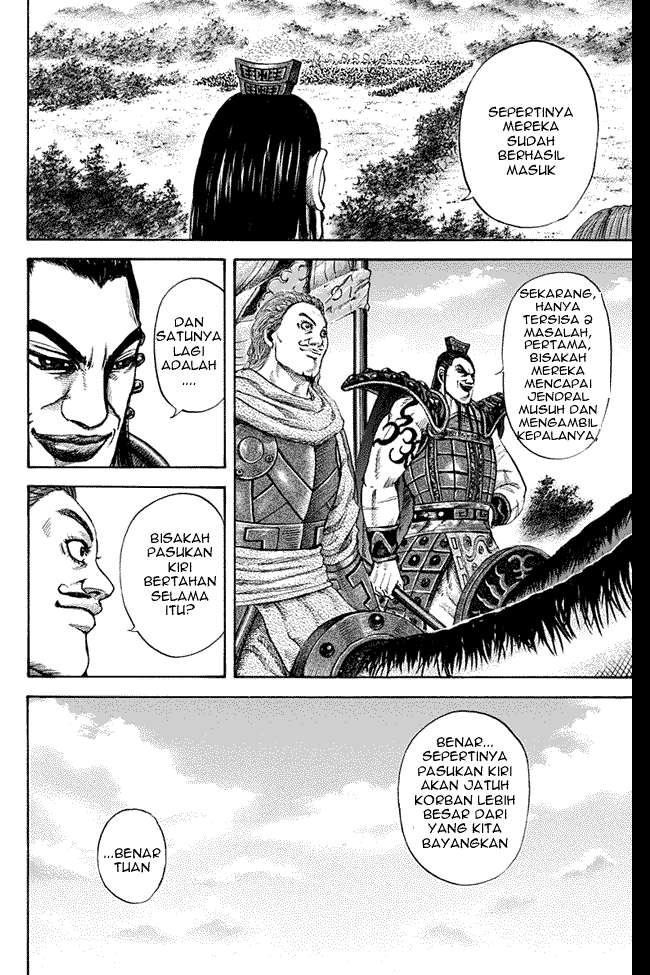 Kingdom Chapter 123 Gambar 6