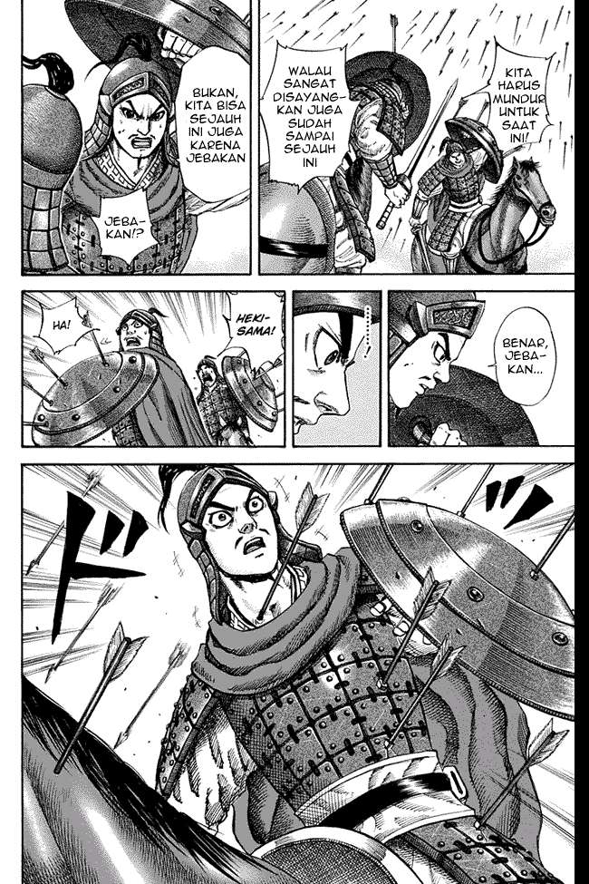 Kingdom Chapter 123 Gambar 7