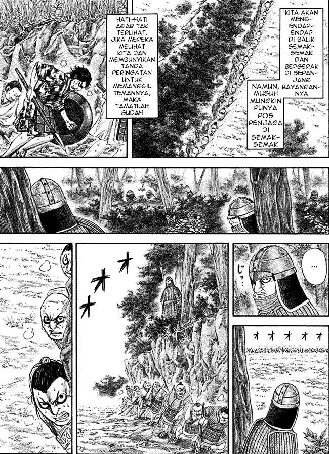 Kingdom Chapter 121 Gambar 12