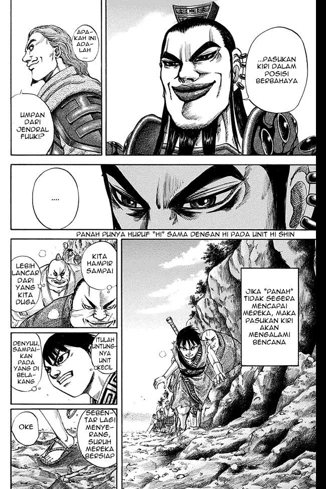 Kingdom Chapter 121 Gambar 15