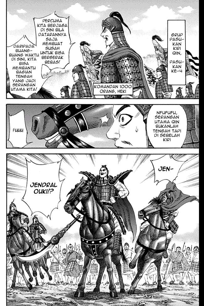 Kingdom Chapter 120 Gambar 6