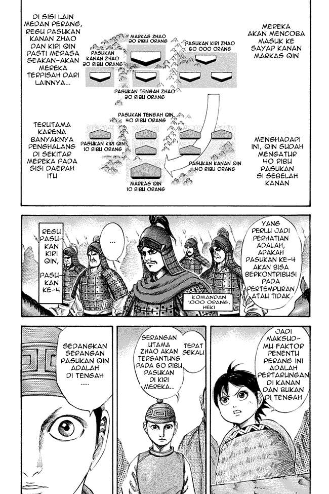 Kingdom Chapter 119 Gambar 4