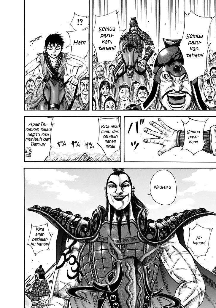 Kingdom Chapter 118 Gambar 6