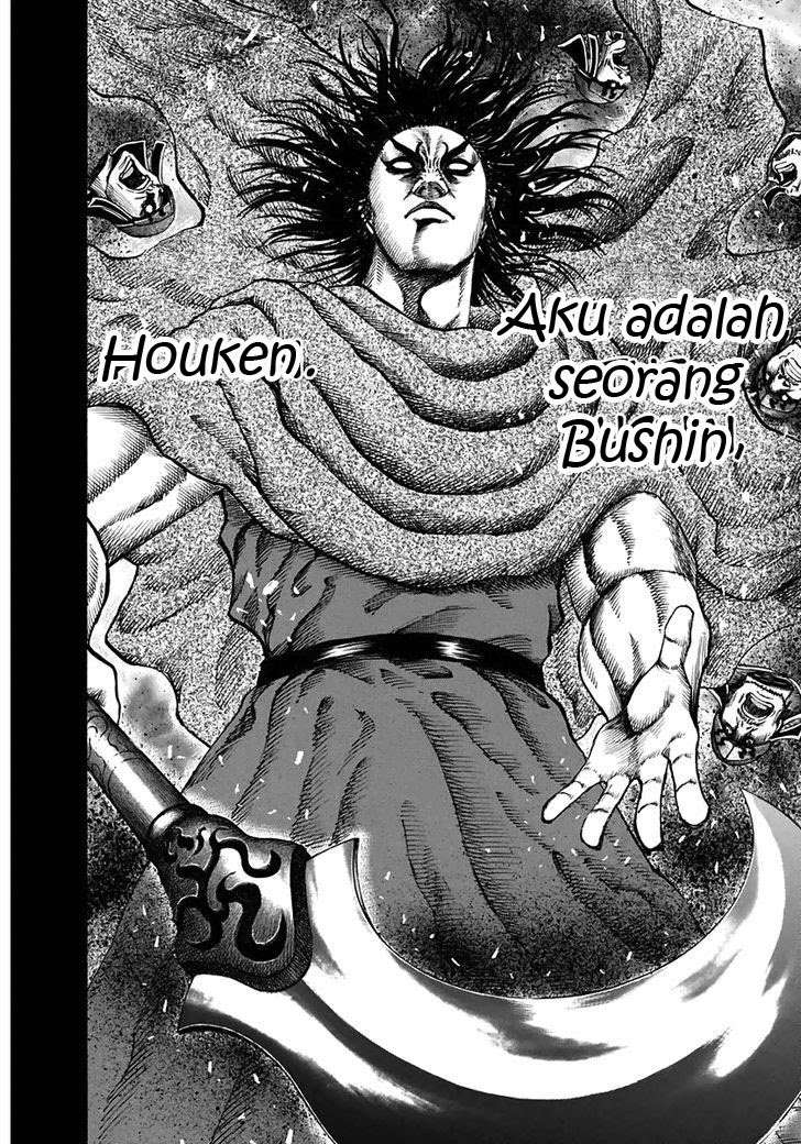 Kingdom Chapter 117 Gambar 11