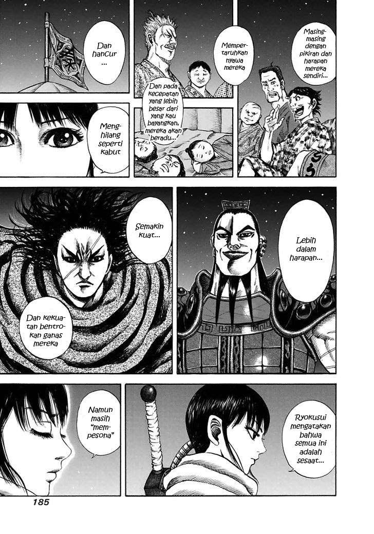 Kingdom Chapter 117 Gambar 16