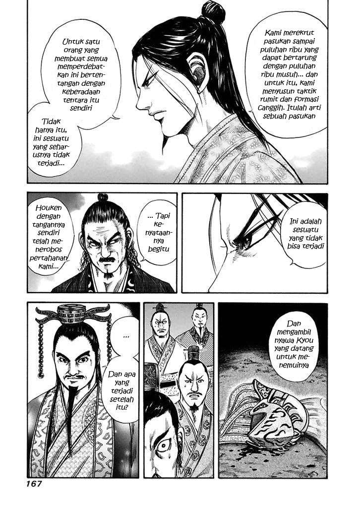 Kingdom Chapter 116 Gambar 15