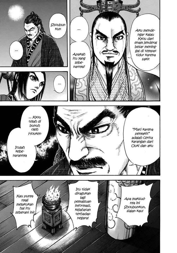 Kingdom Chapter 116 Gambar 4