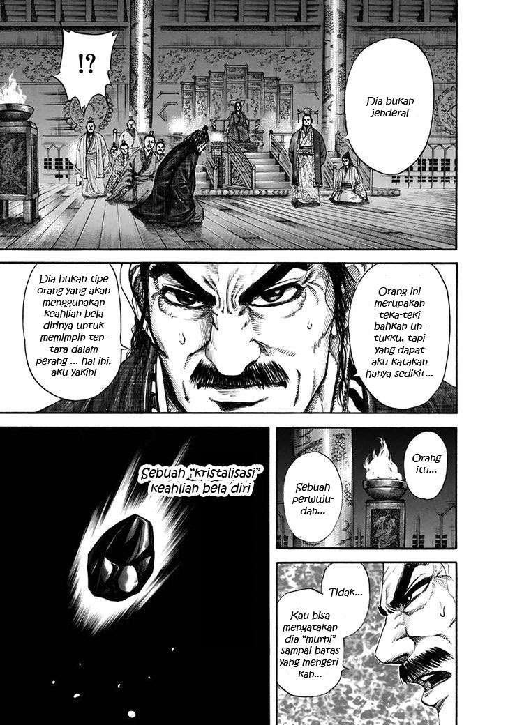 Kingdom Chapter 116 Gambar 6