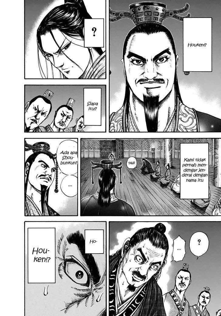 Kingdom Chapter 115 Gambar 14