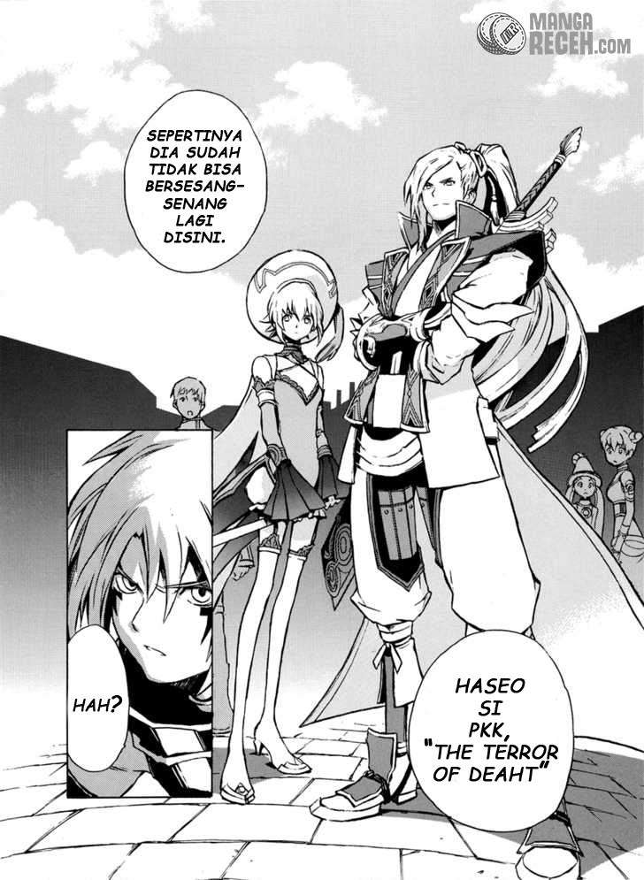 .hack//G.U.+ Chapter 1 Gambar 21