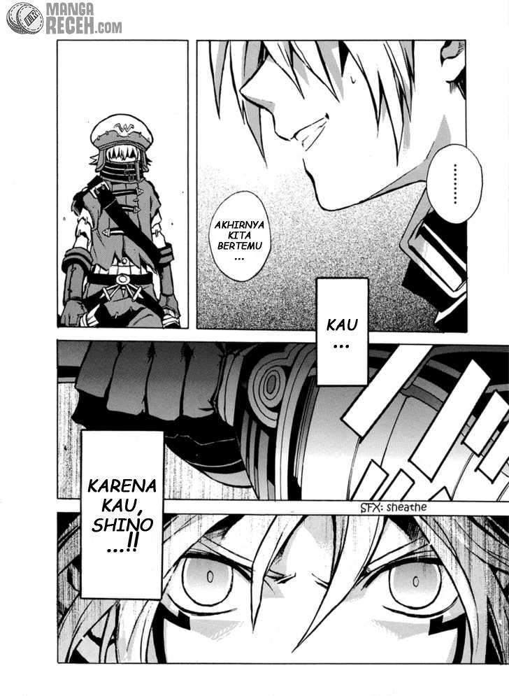 .hack//G.U.+ Chapter 1 Gambar 55