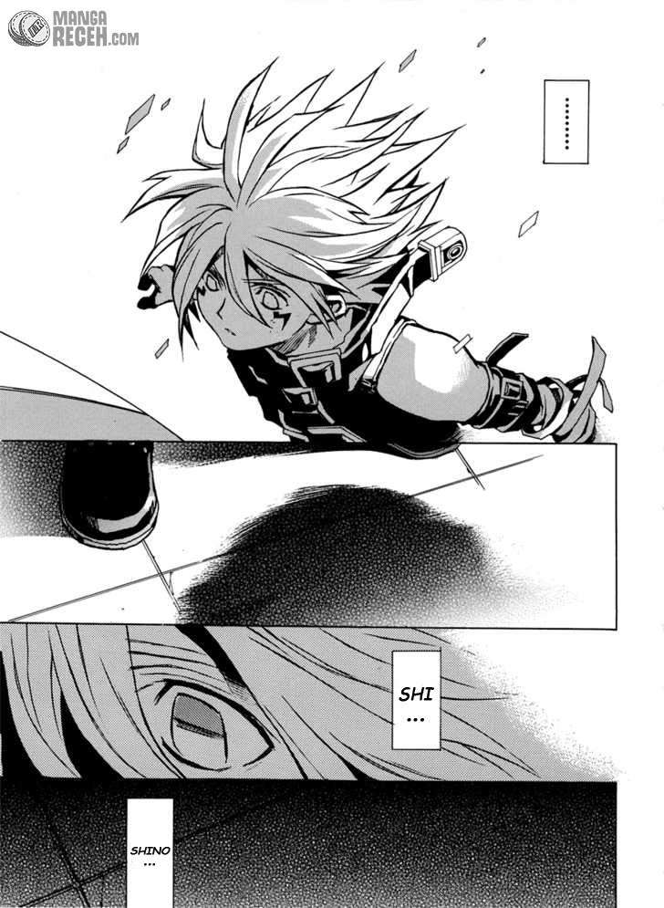 .hack//G.U.+ Chapter 1 Gambar 64