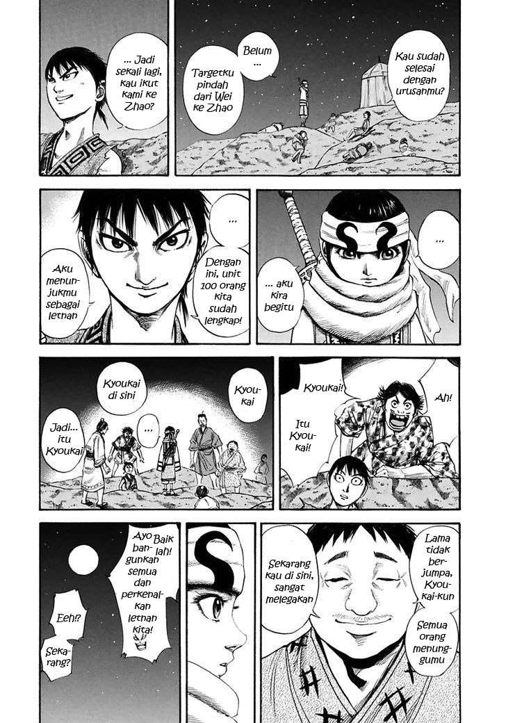 Kingdom Chapter 114 Gambar 4