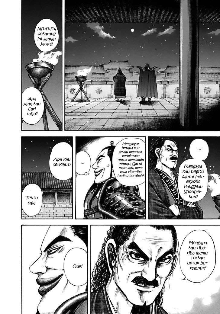 Kingdom Chapter 113 Gambar 11