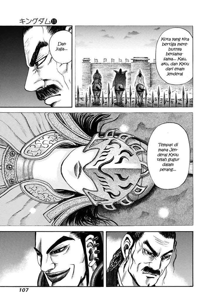 Kingdom Chapter 113 Gambar 14