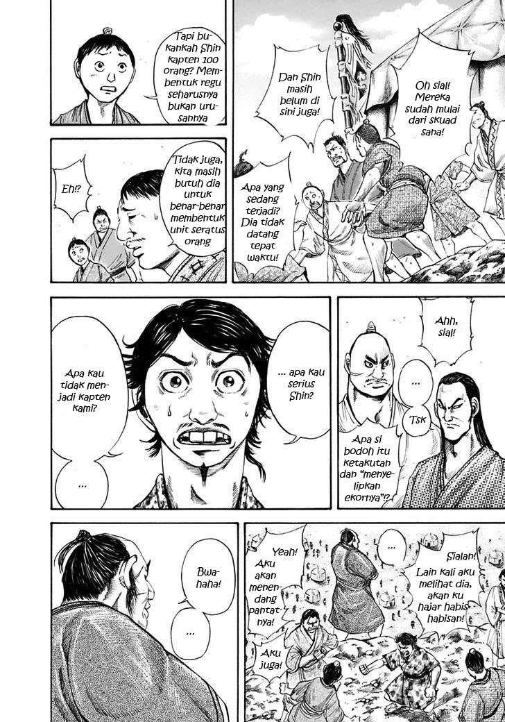 Kingdom Chapter 112 Gambar 17