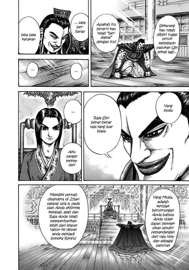 Kingdom Chapter 111 Gambar 16