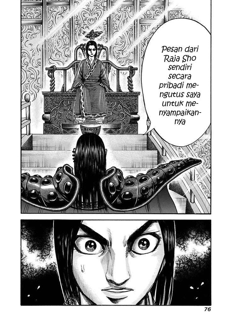 Kingdom Chapter 111 Gambar 18