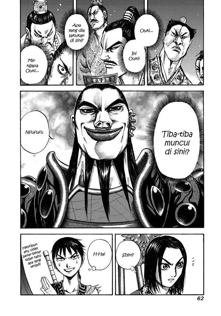 Kingdom Chapter 111 Gambar 4