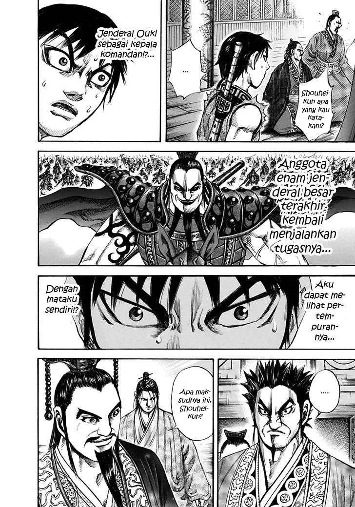 Kingdom Chapter 111 Gambar 8