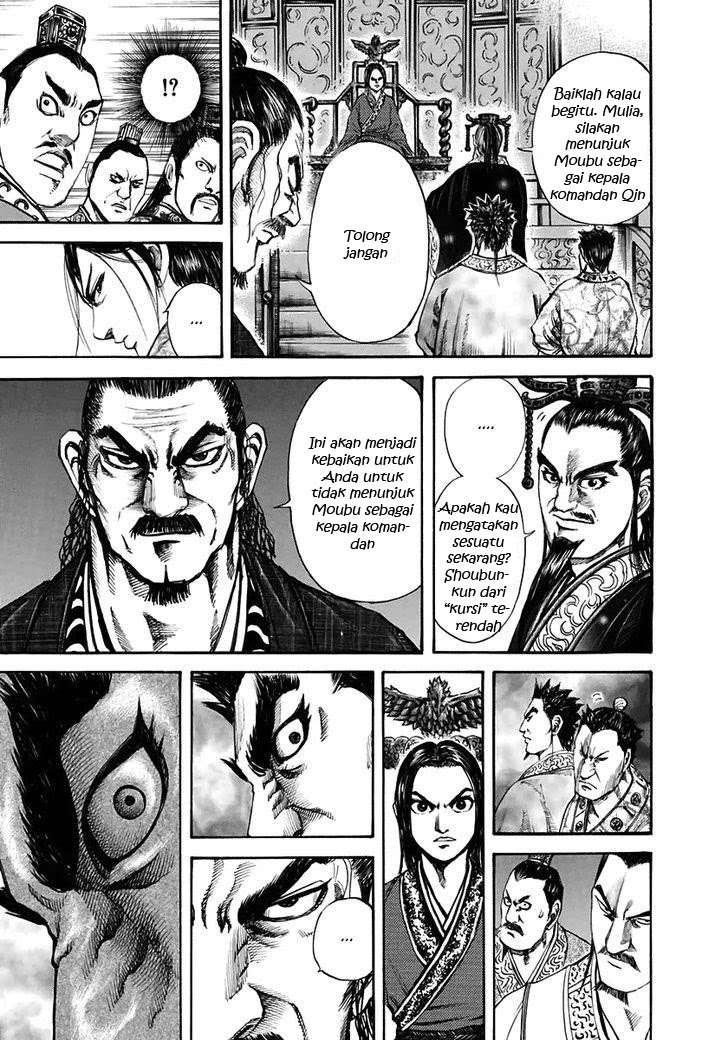 Kingdom Chapter 110 Gambar 14