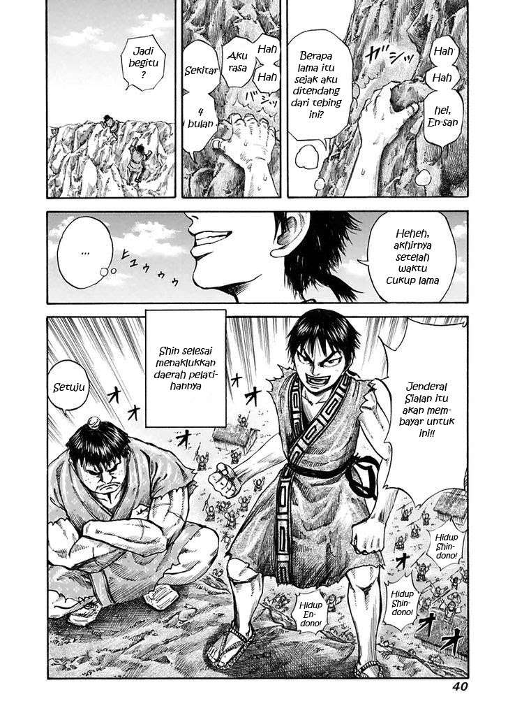 Kingdom Chapter 109 Gambar 18