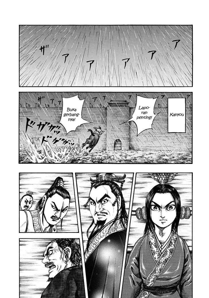 Kingdom Chapter 109 Gambar 8