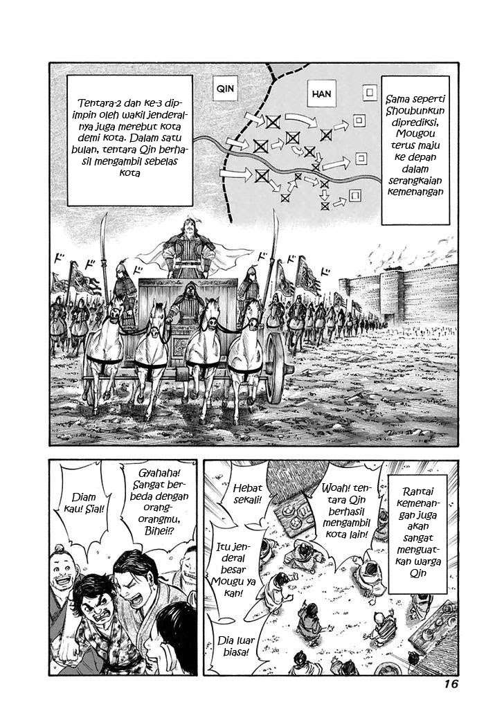 Kingdom Chapter 108 Gambar 12