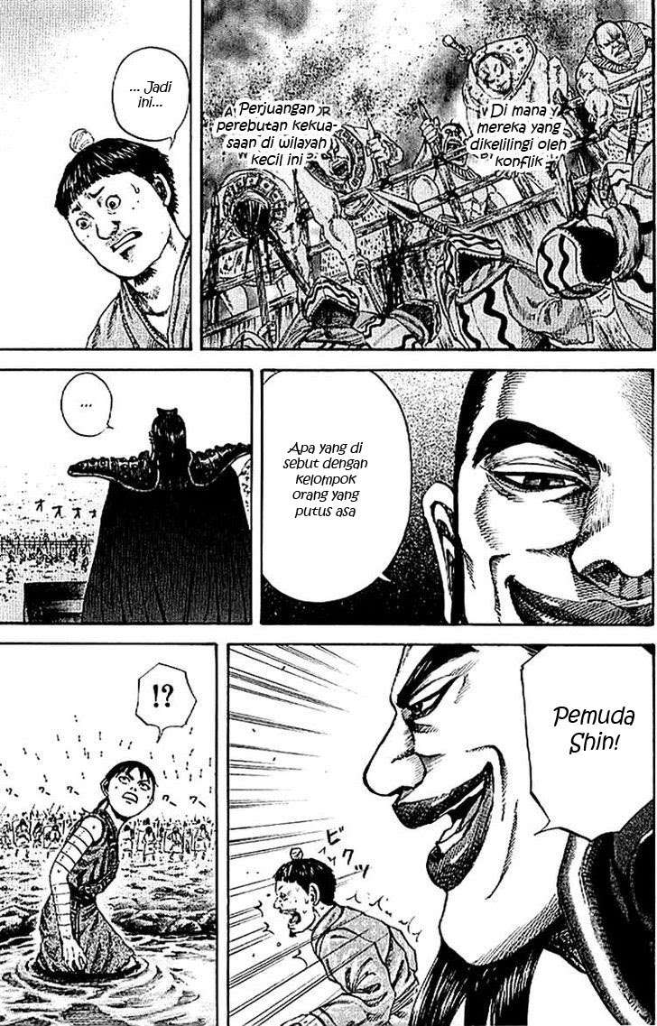 Kingdom Chapter 107 Gambar 11