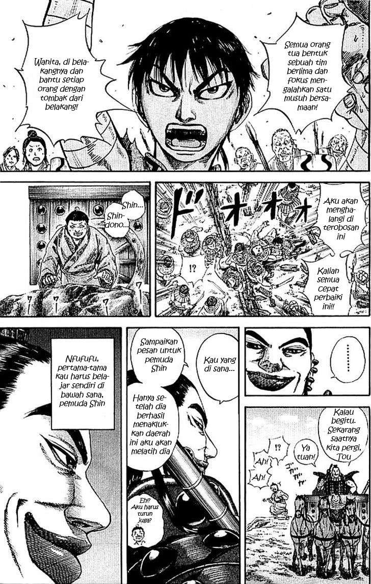 Kingdom Chapter 107 Gambar 17