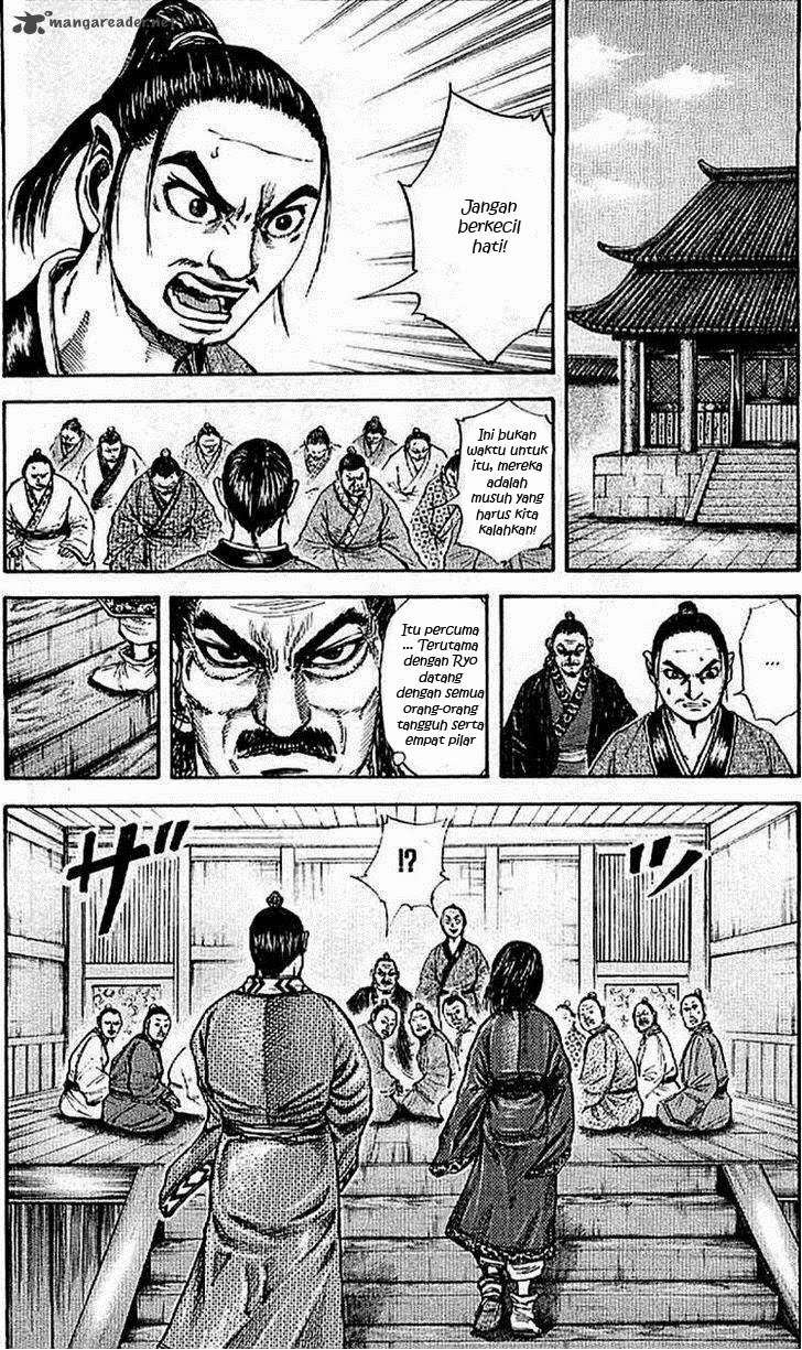 Kingdom Chapter 100 Gambar 18