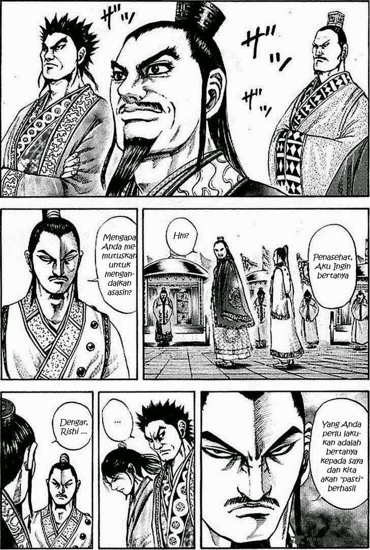 Kingdom Chapter 100 Gambar 3