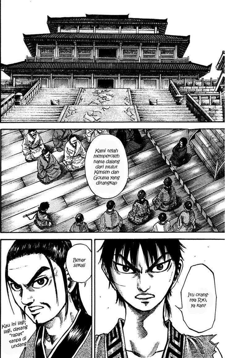 Kingdom Chapter 96 Gambar 10