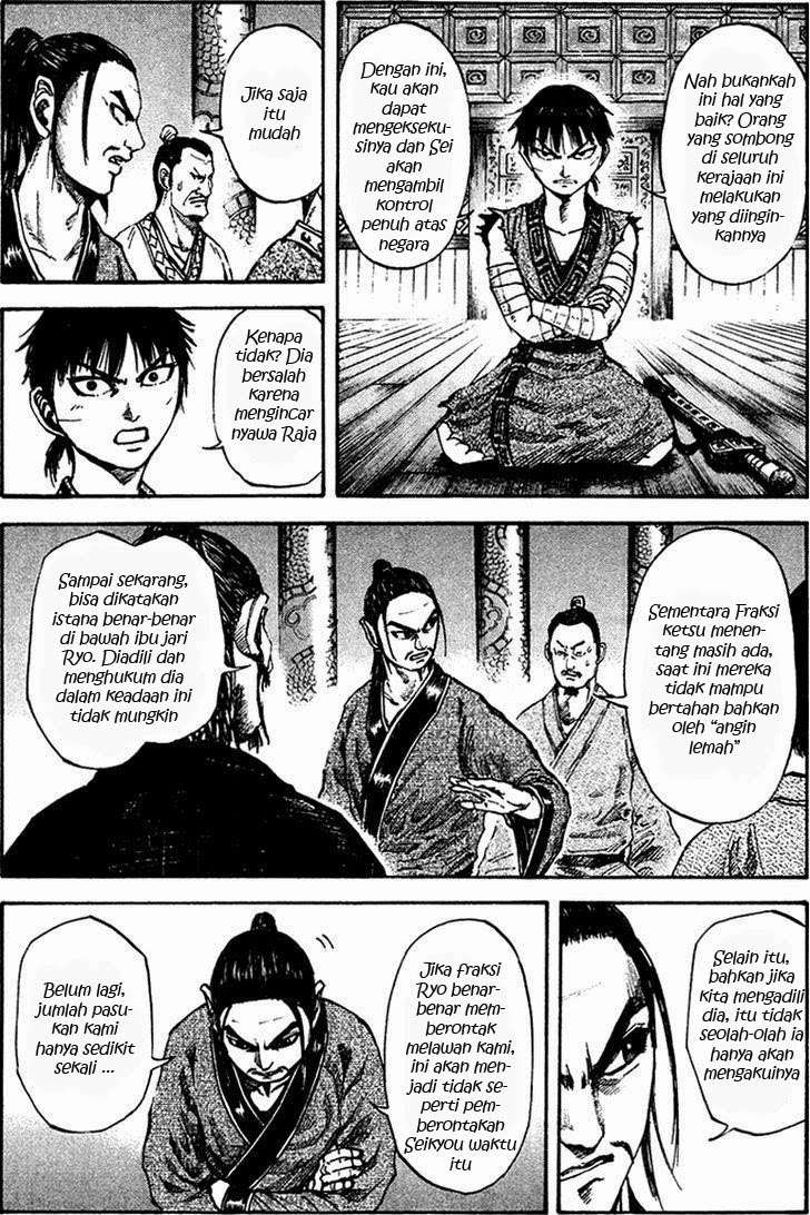 Kingdom Chapter 96 Gambar 11