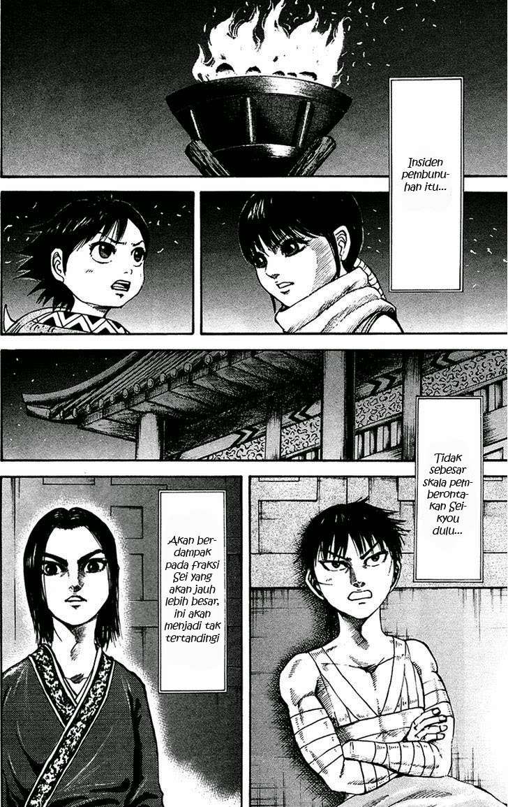 Kingdom Chapter 96 Gambar 8