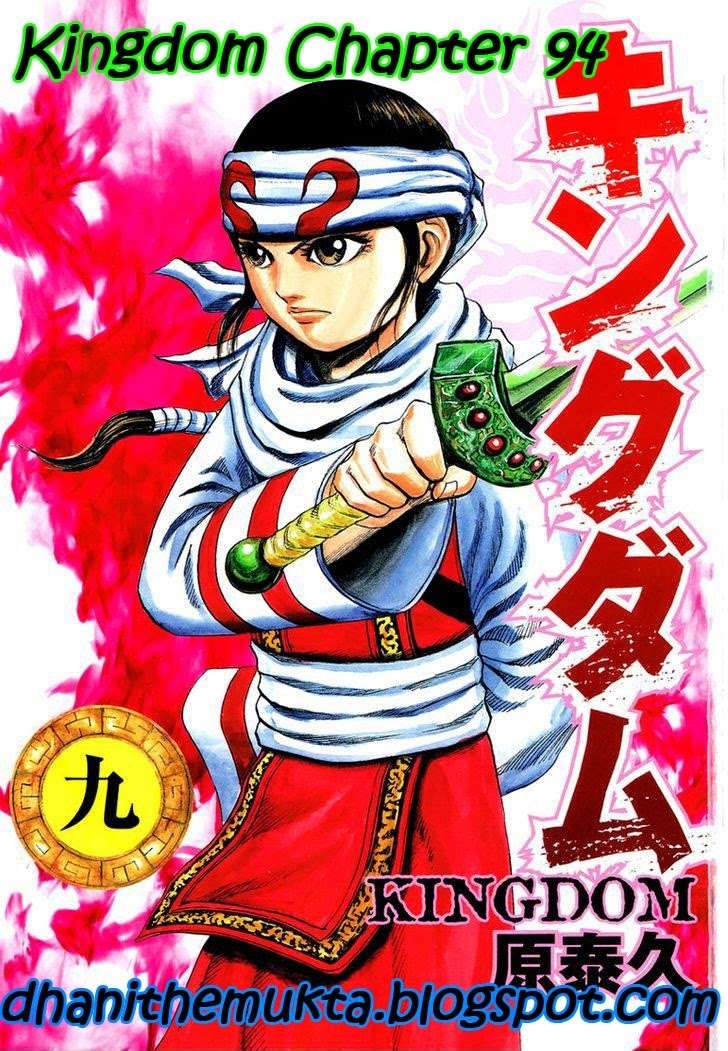 Baca Komik Kingdom Chapter 94 Gambar 1