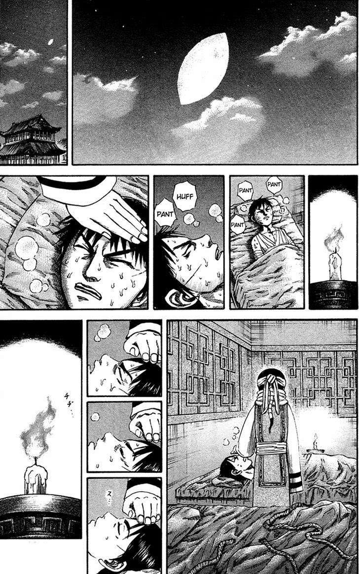 Kingdom Chapter 92 Gambar 12