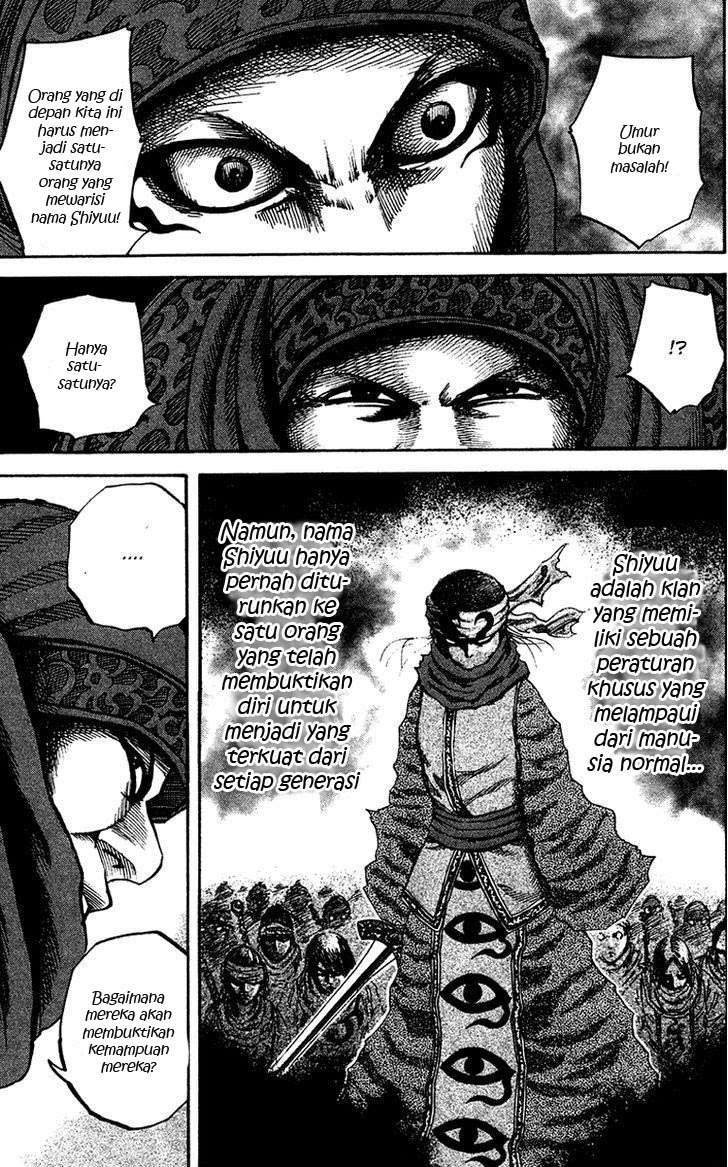 Kingdom Chapter 89 Gambar 10