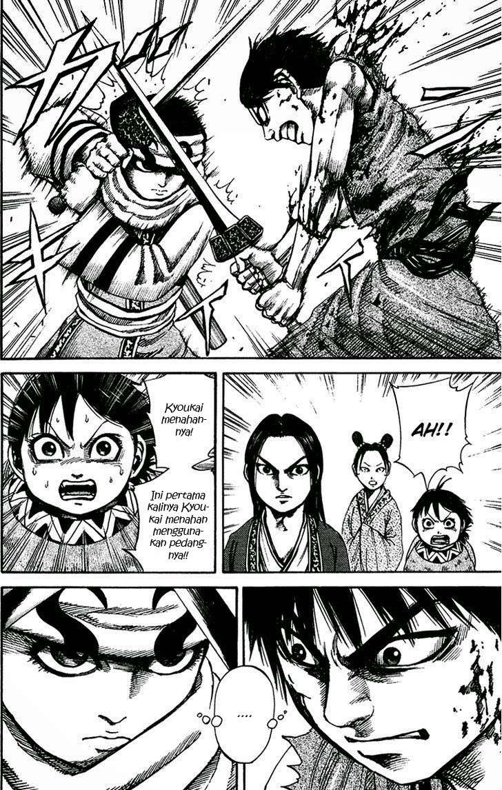 Kingdom Chapter 89 Gambar 7