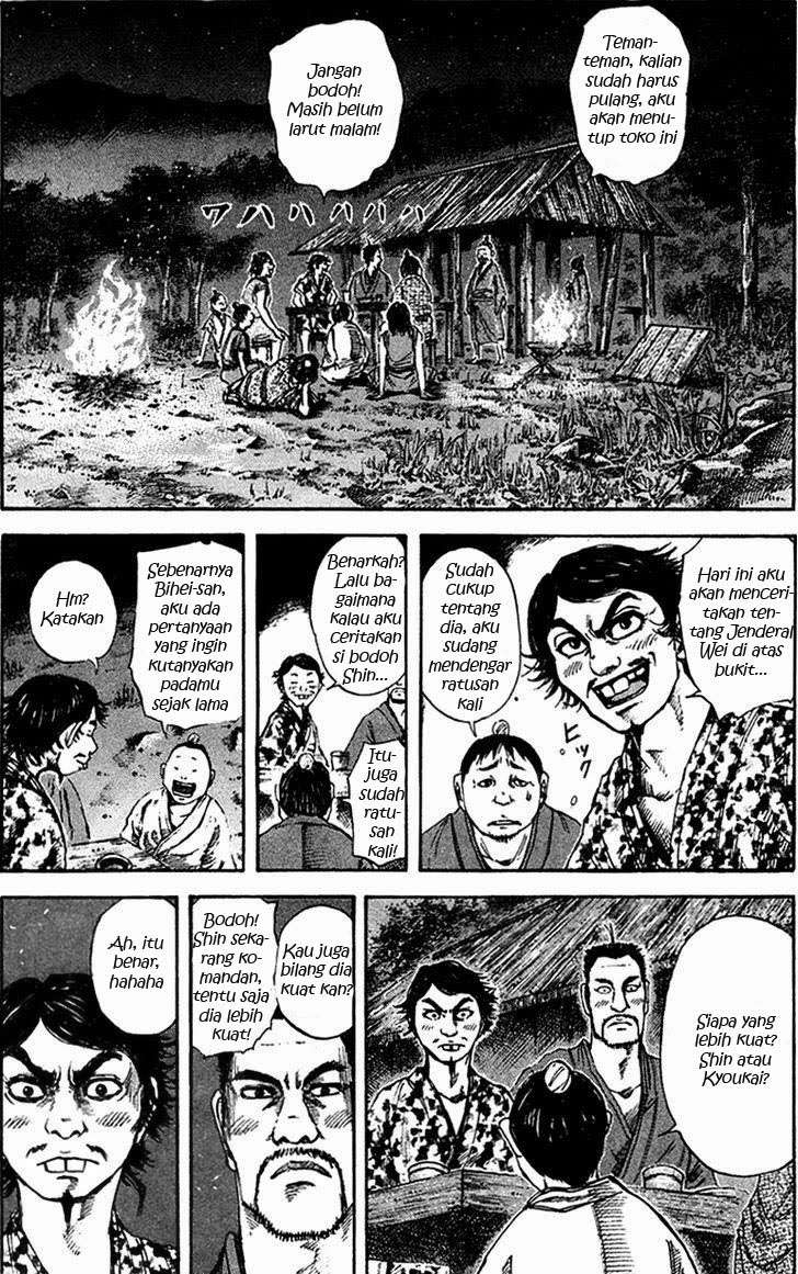 Baca Komik Kingdom Chapter 88 Gambar 1