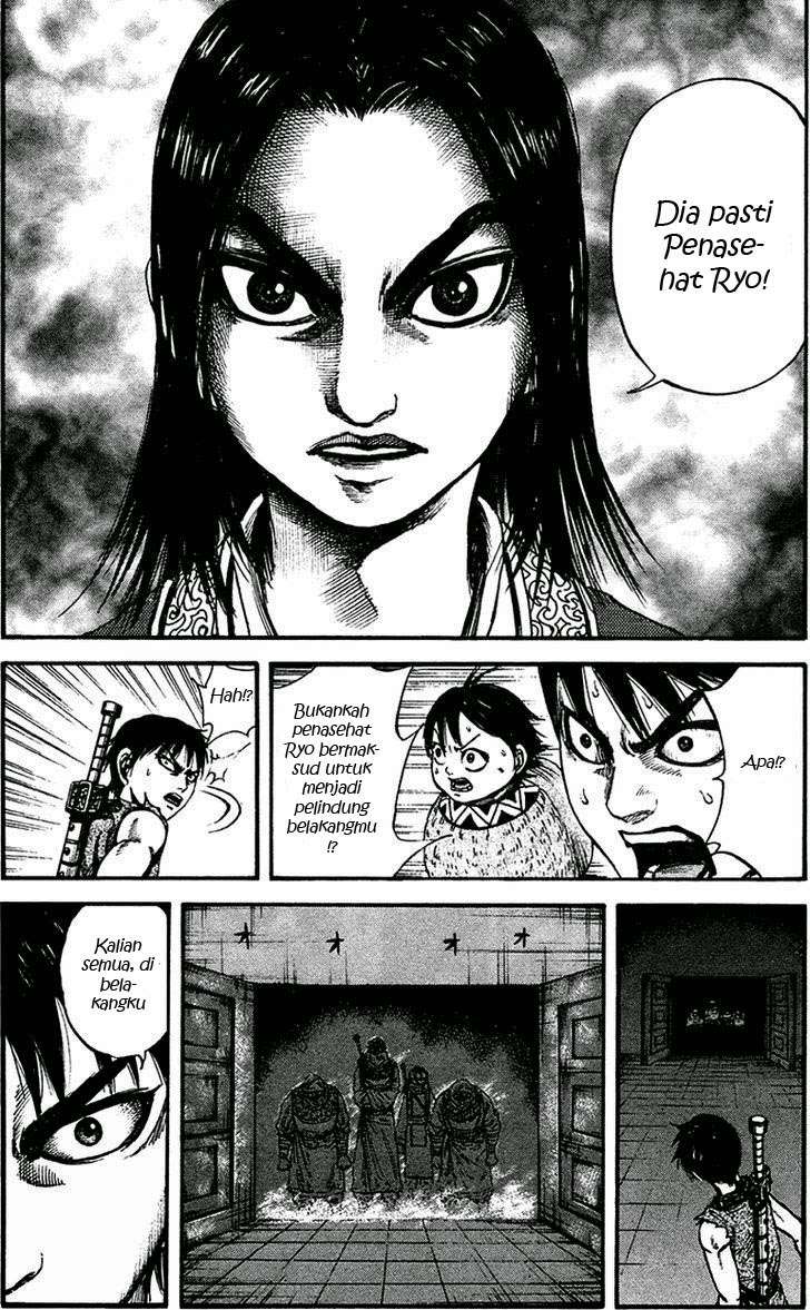 Kingdom Chapter 86 Gambar 21