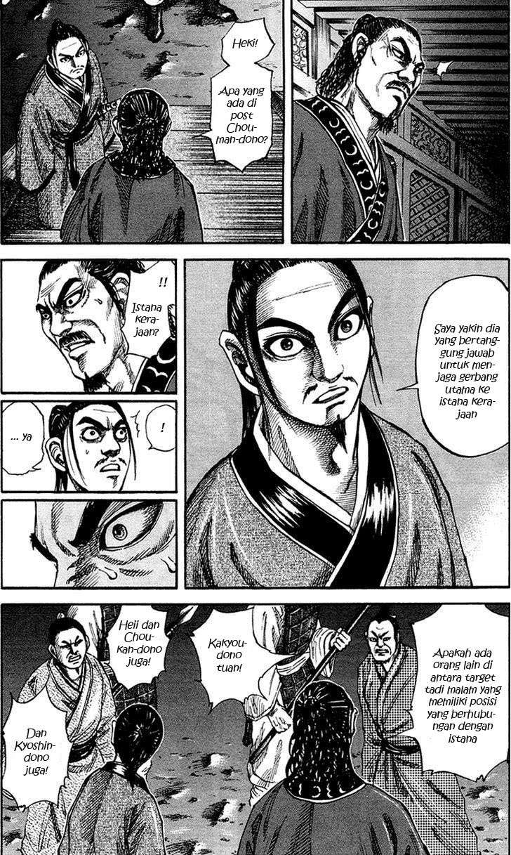 Kingdom Chapter 83 Gambar 13