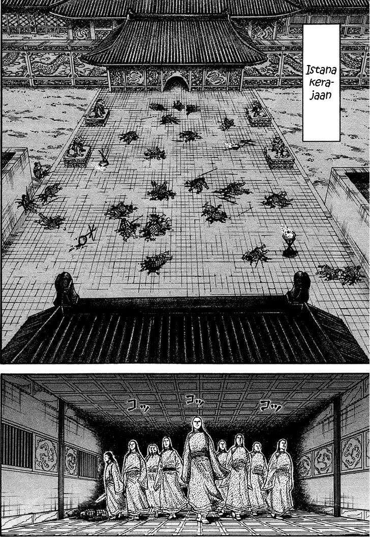 Kingdom Chapter 83 Gambar 15