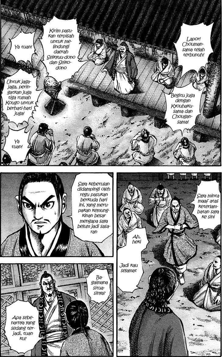 Kingdom Chapter 82 Gambar 18